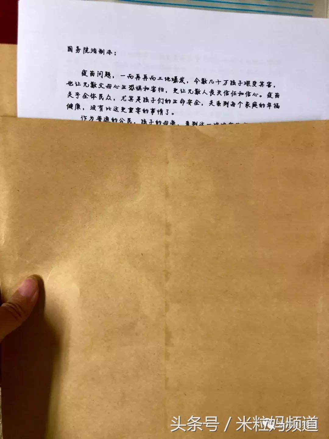 11岁男孩子对妈妈的指责,孩子顶嘴家长当众打孩子后果