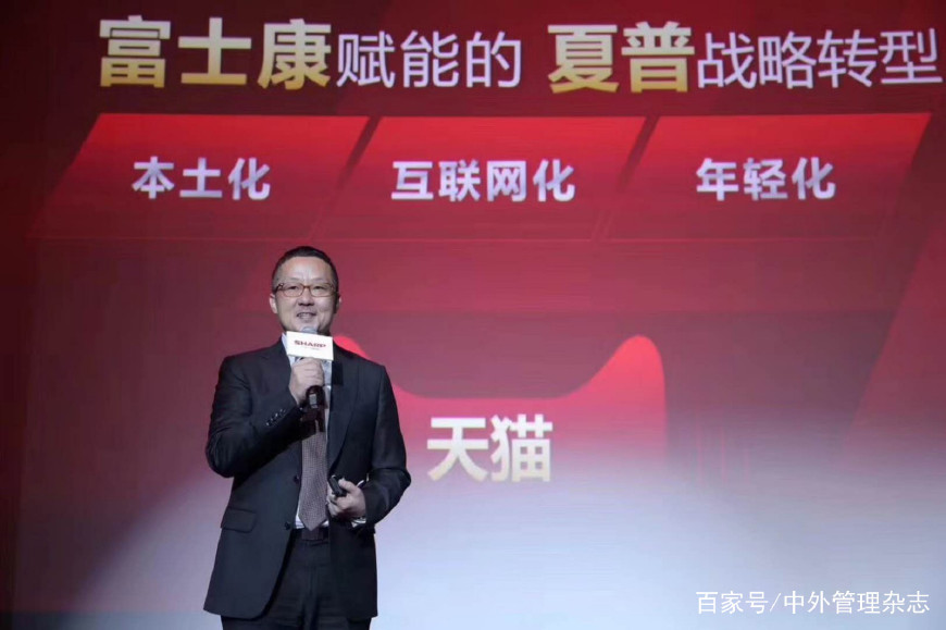 夏普衰落,夏普手机衰落史