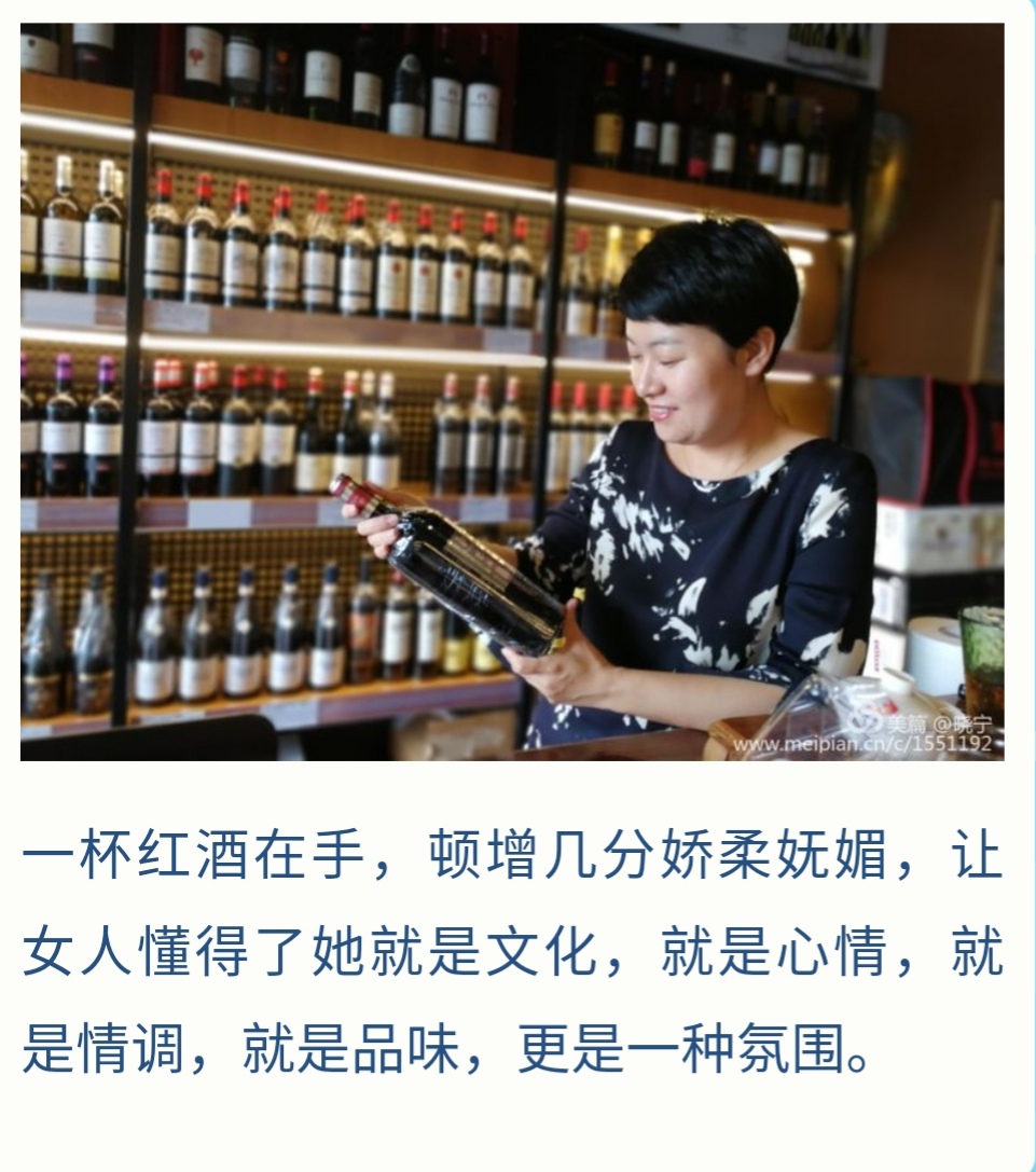 师雅静,师雅娴扮演者