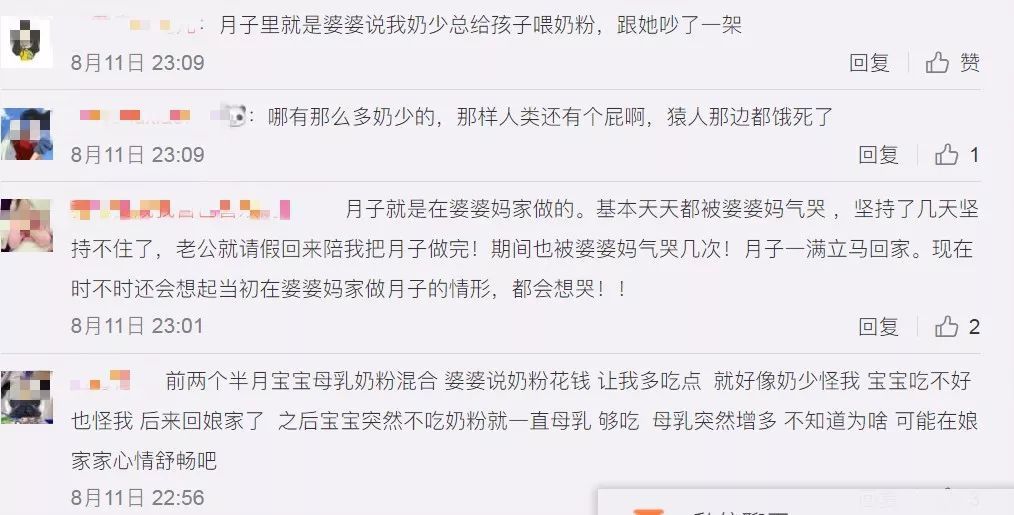 值得推荐的回奶神器,奶少推荐怎么回奶