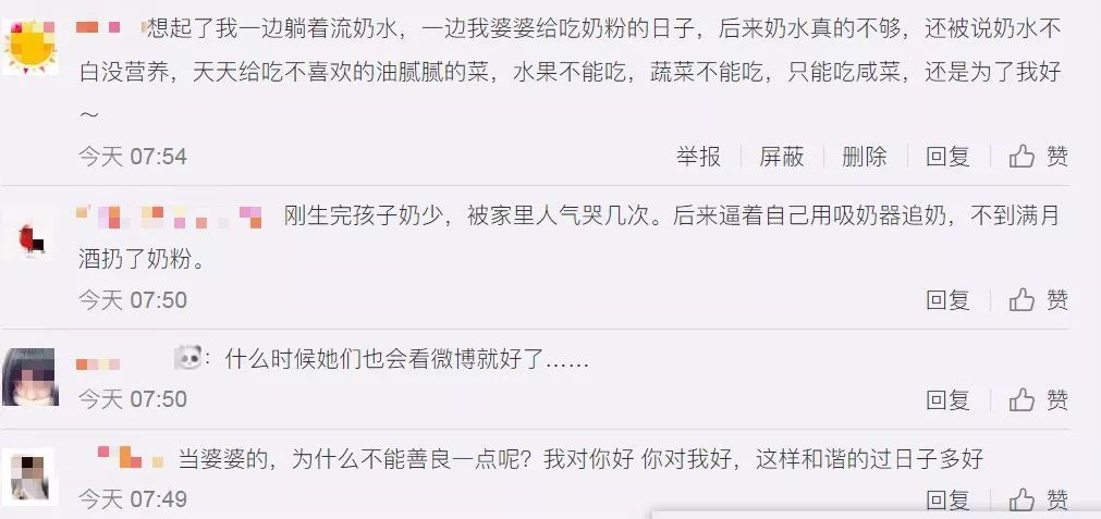 值得推荐的回奶神器,奶少推荐怎么回奶