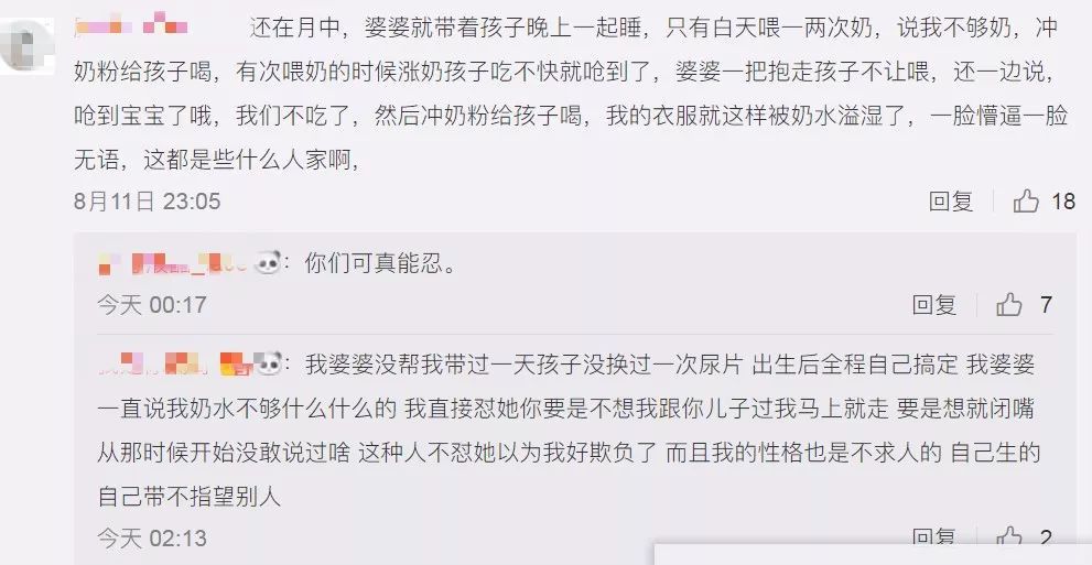 值得推荐的回奶神器,奶少推荐怎么回奶