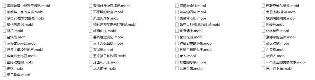 264部英文原著+有声书，读完让你英文水平提高264个level！免费领