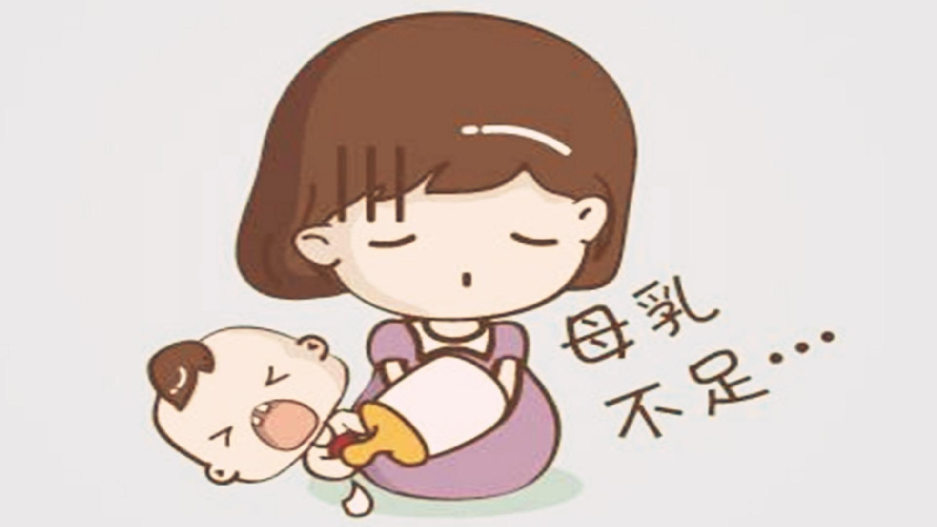 混合喂养的好处详解,母乳奶粉混合喂养有什么好处