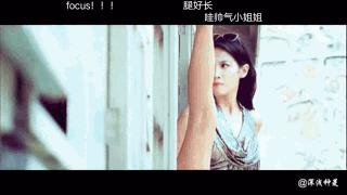 女明星的腿有多细多少厘米,古力娜扎腿又长又白又细