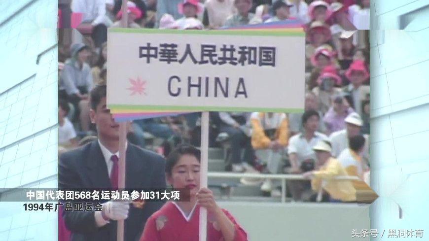 邓亚萍男足,广岛亚运会何智丽击败邓亚萍