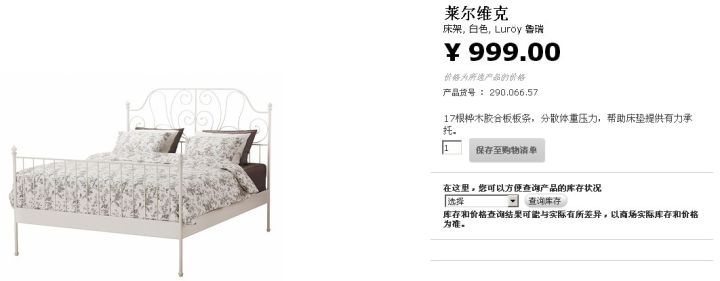 装修全用木地板好吗,装修全部用不锈钢