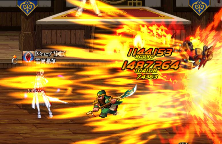 dnf每次释放技能就掉血的装备,dnf放技能老是出现震动