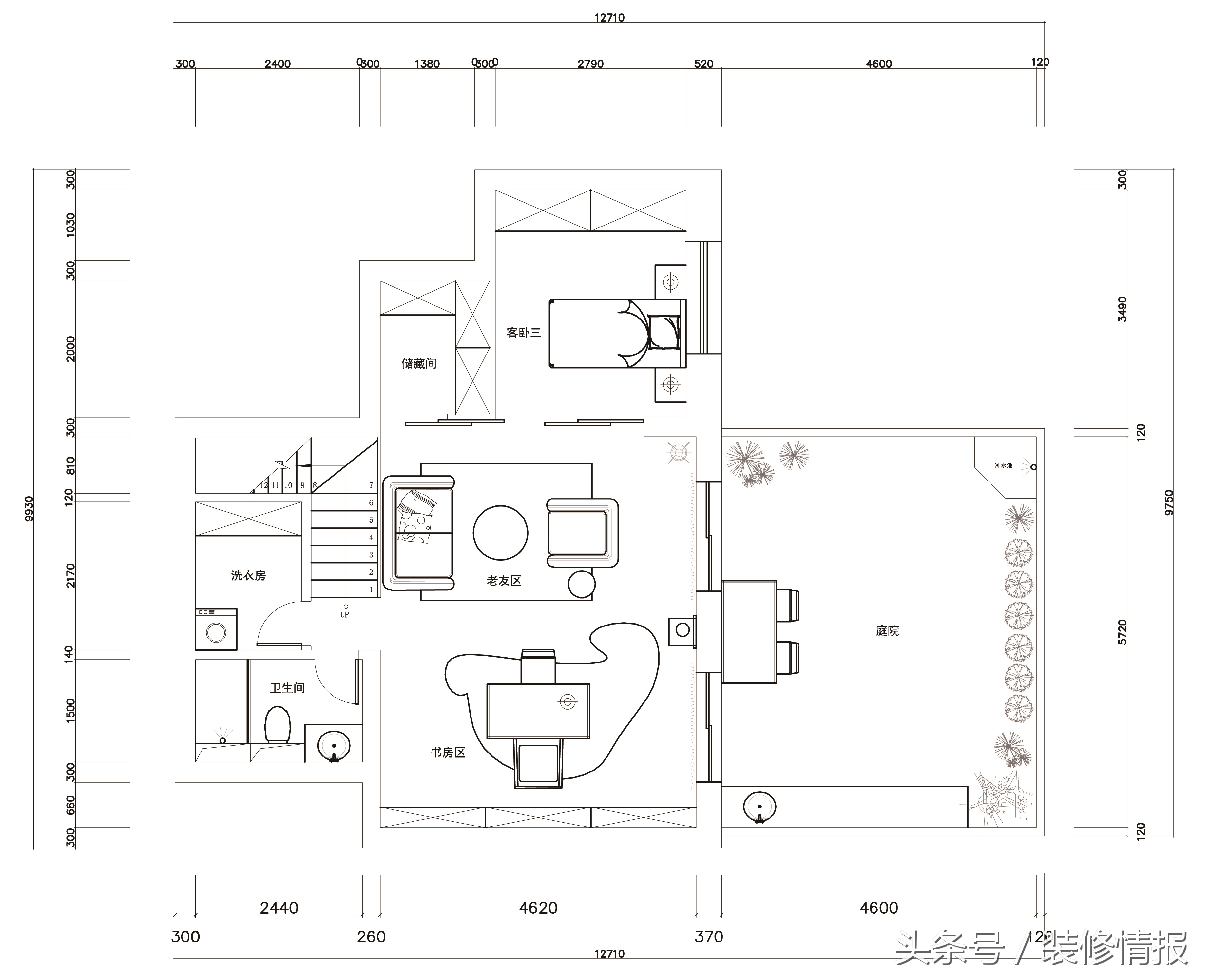 设计师设计的房子和现实中的房子,设计师设计满足三代人需求的房子