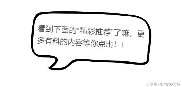 日常化妆的美妆教程,自然妆的正确化妆方法不脱妆