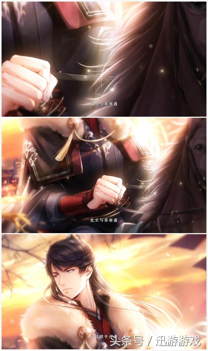 恋与制作人三周年pv集合,恋与制作人几点抽ssr几率大