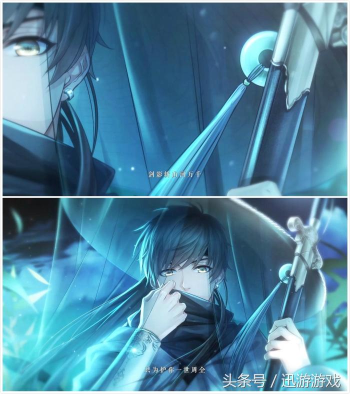 恋与制作人三周年pv集合,恋与制作人几点抽ssr几率大