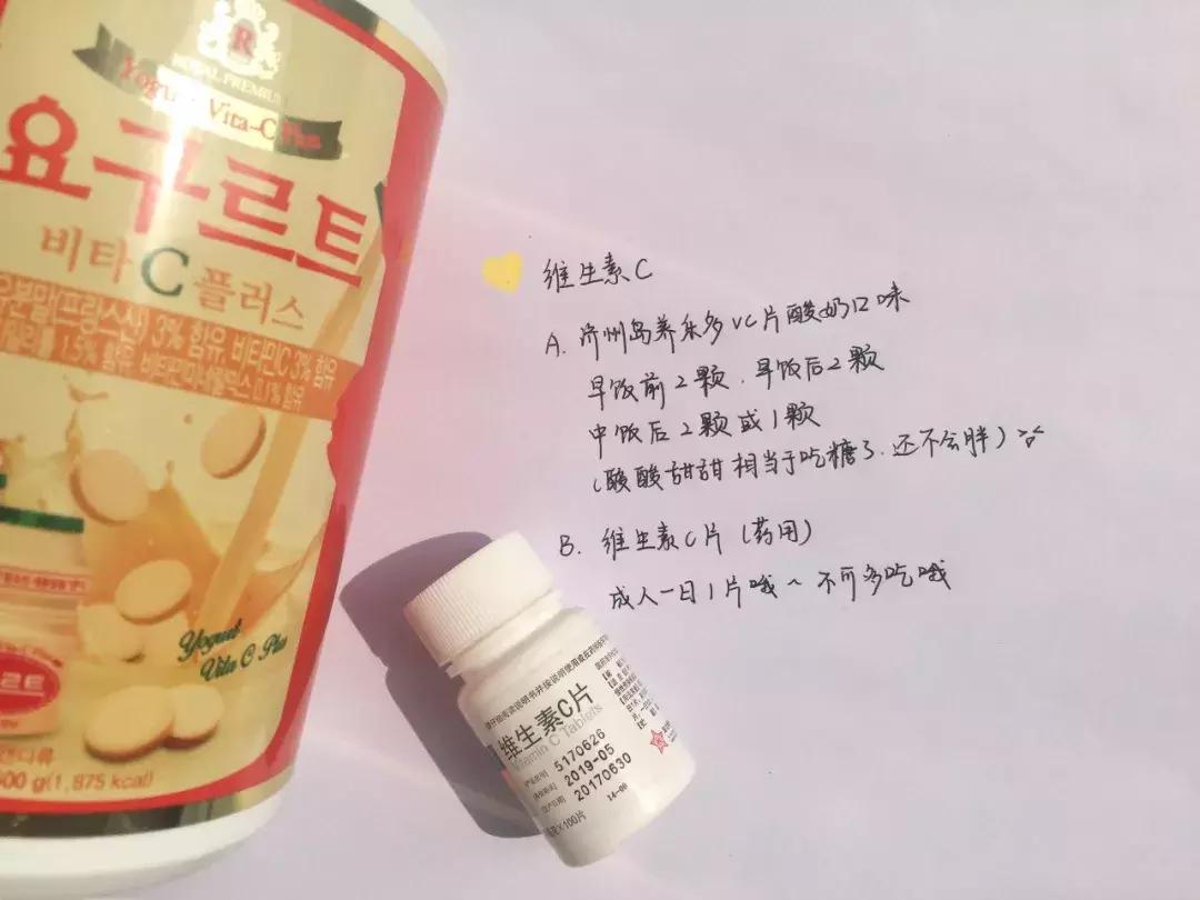 美白推荐真实有效内服,美白干货的视频