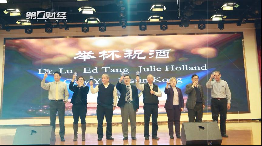 涓婃捣绗竴璐㈢粡鍙戝０,涓婃捣绗竴璐㈢粡棰戦亾鏂伴椈涓績