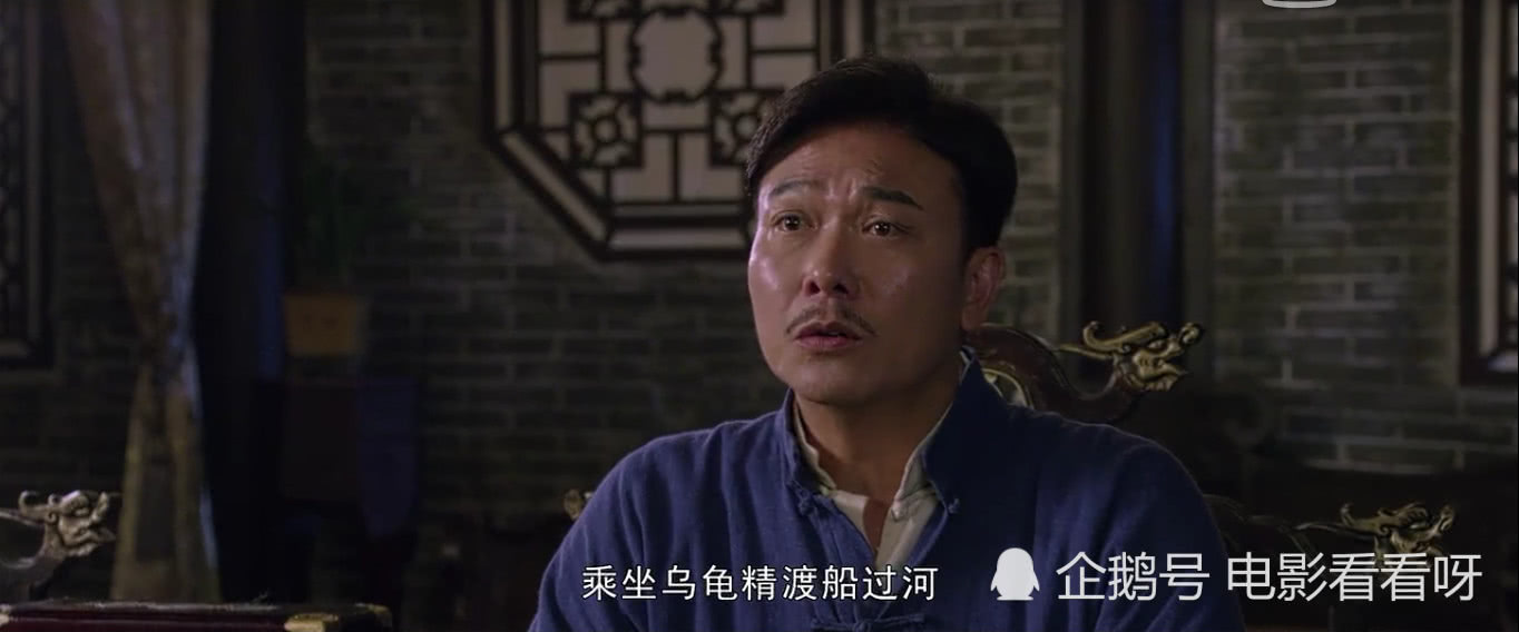 新僵尸先生2混进真鬼片段,新僵尸先生2降头师行尸