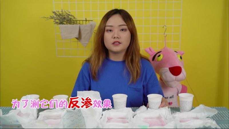 最省心的纸尿裤,口碑最好的十大纸尿裤帮宝适