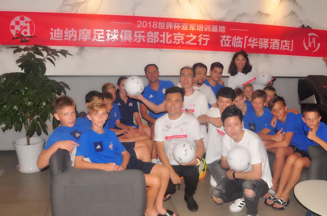 中国vs克罗地亚热身赛,国际足球友谊赛克罗地亚