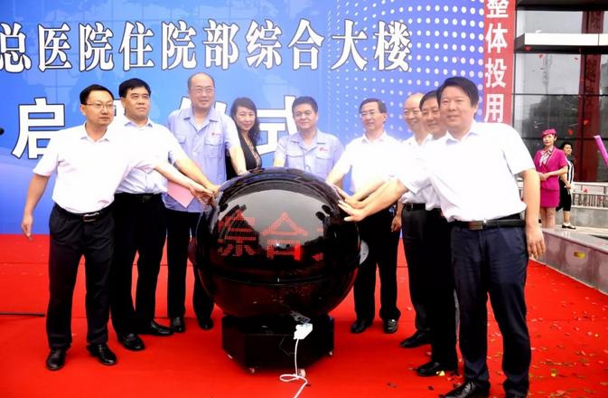 安钢2023上半年业绩,安钢业绩