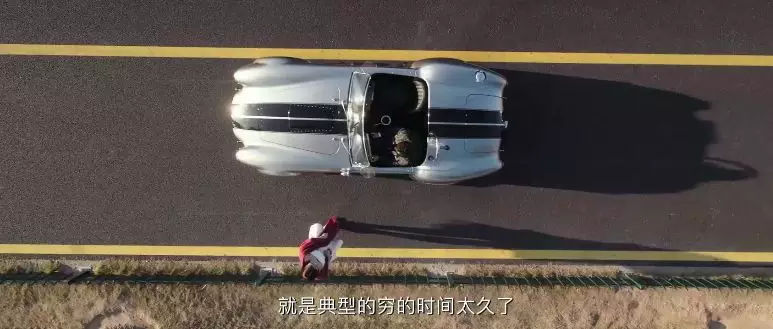 真的有西虹市这个城市吗,西虹市存在吗