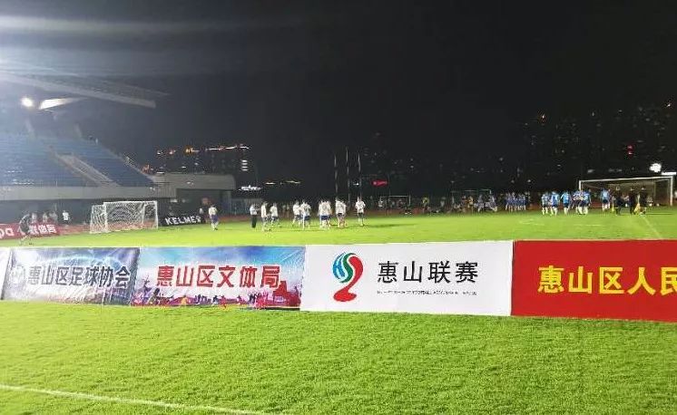 无锡足球联赛惠山区赛程,今日惠山足球联赛赛程