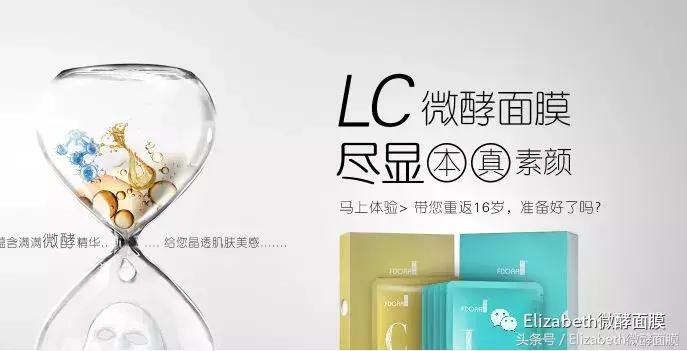 高价护肤品有效吗,十大骗人的面膜护肤品