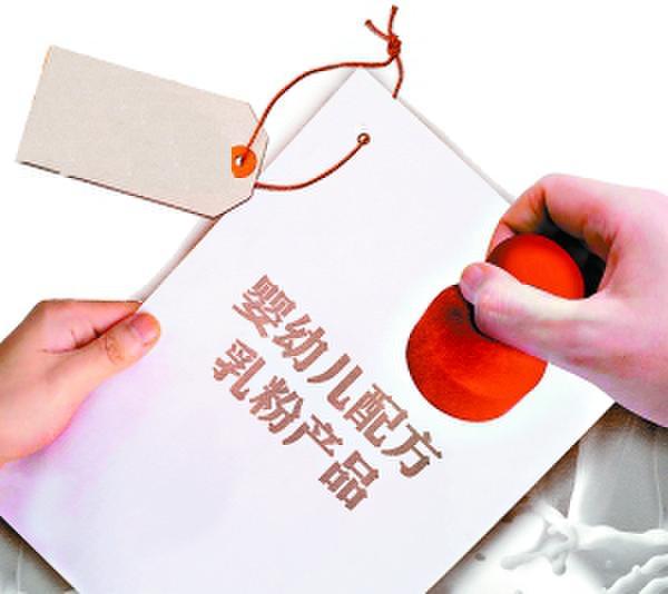 进口奶粉国内产地排名,进口奶粉大全