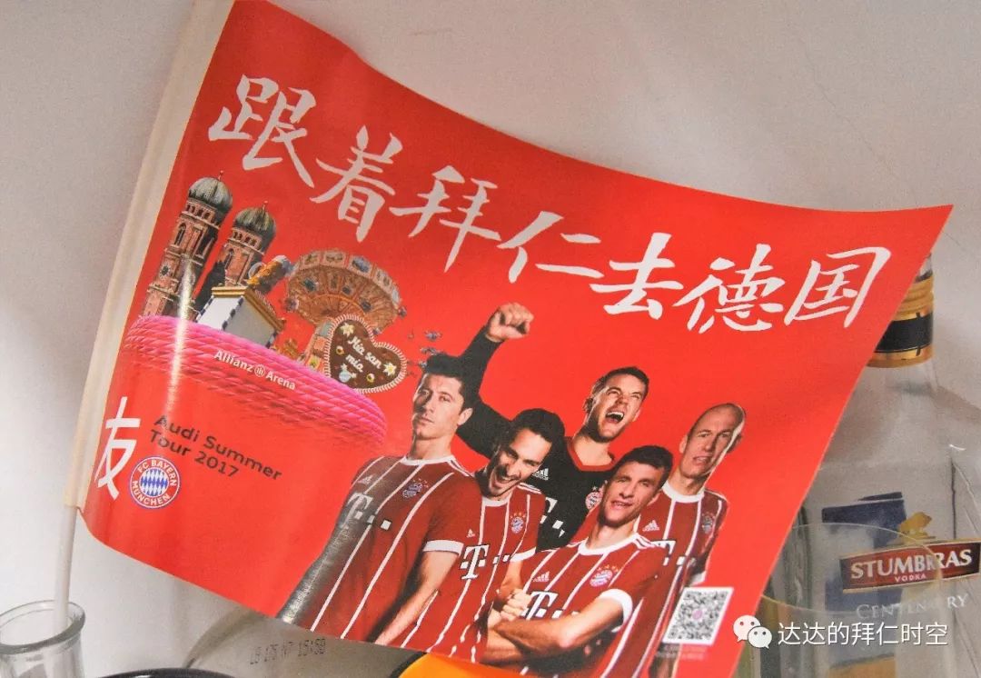 南部风采｜二十余载真南部不离不弃真爱仁