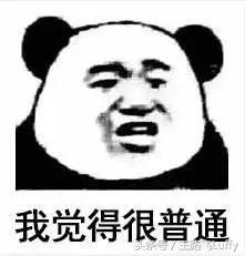 张萌是资本吗,张萌带资进组