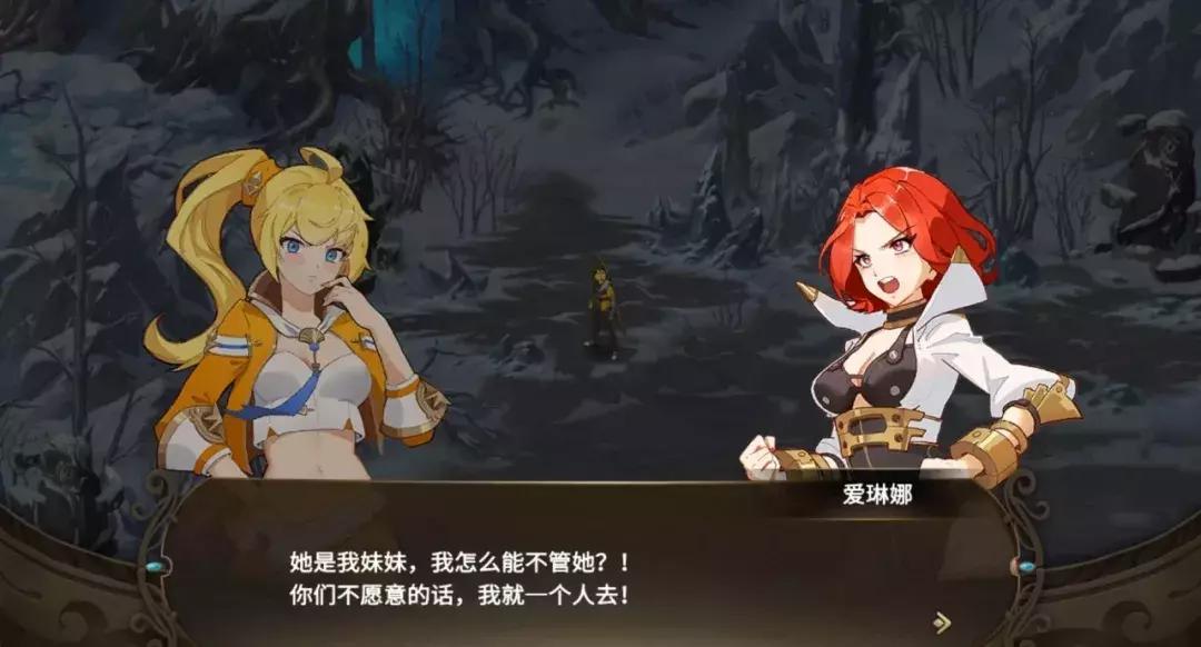 十大经典回合制策略手游幻想卡牌,rpg策略卡牌