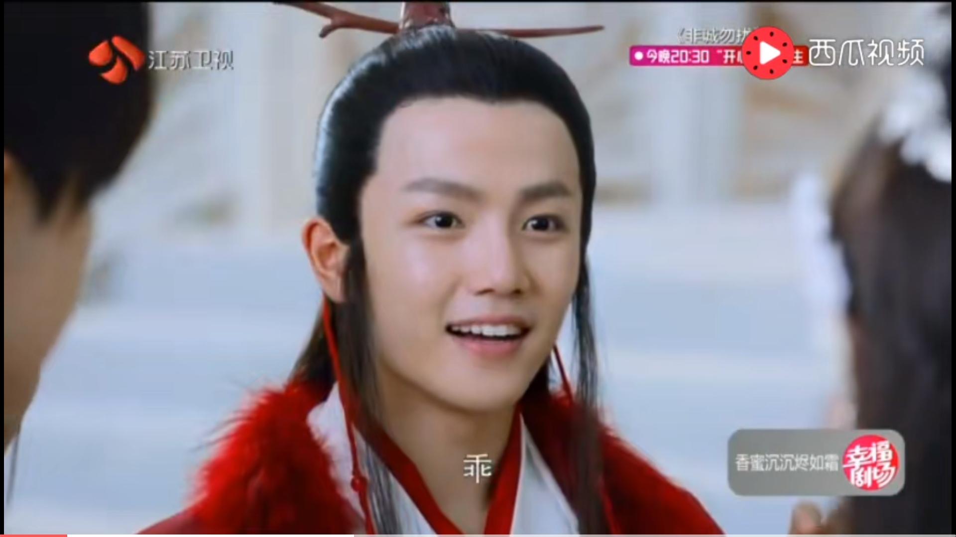 香蜜扑哧君黑历史,香蜜扑哧君被琉璃净火所伤