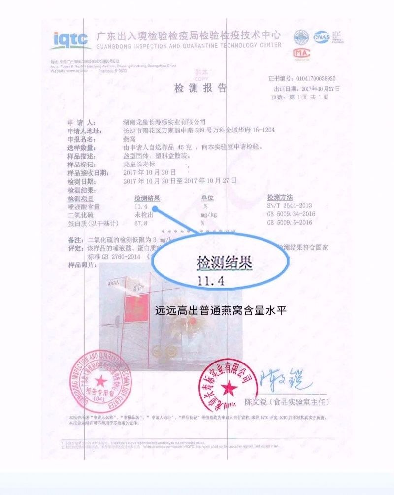 七夕礼物指南,七夕送礼指南