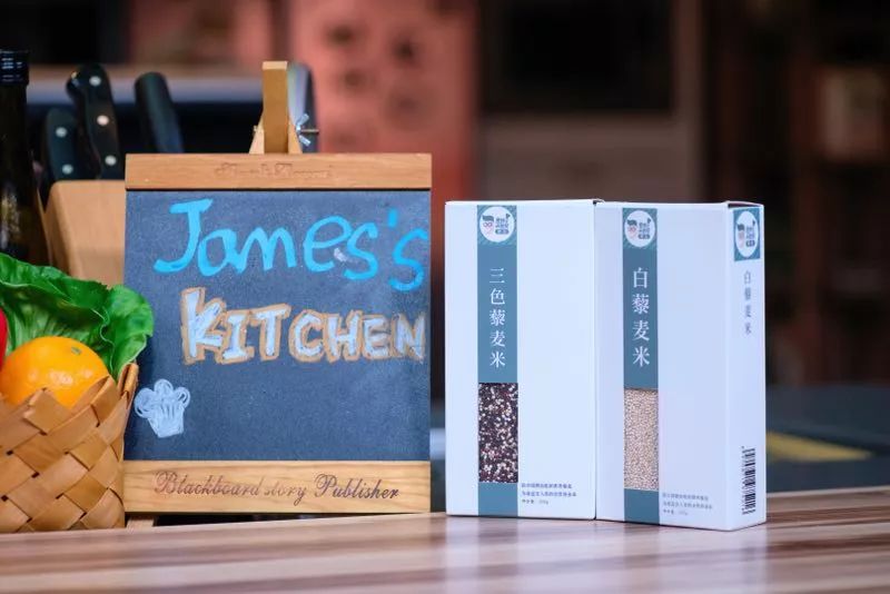 藜麦——碧昂斯靠它瘦了50斤的超级食物！｜双11砍价大优惠