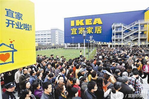 印度宜家,宜家在印度