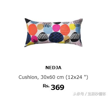 印度宜家,宜家在印度