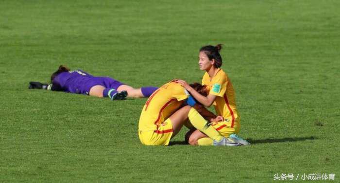 u20女足点球不敌江苏队,女足u20绝平朝鲜