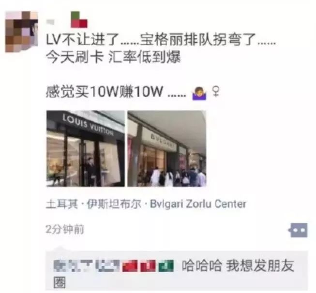 香奈儿日本买贵吗,香奈儿哪个国家买最便宜