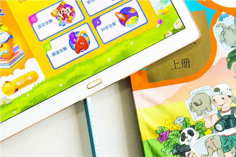 读书郎学习机g100a,把名师带回家