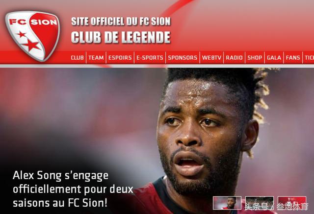 令人唏嘘！他曾是巴萨球员，在阿森纳腾飞，31岁时却要混迹于瑞超