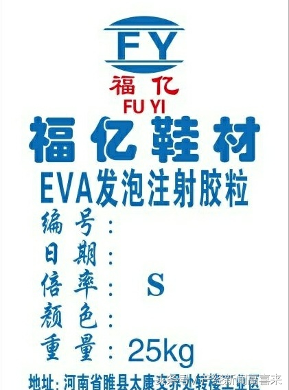 回乡创业办厂惠泽邻里乡亲回报家乡甘于奉献