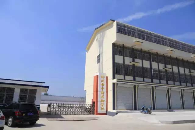 邳州戴庄寄宿小学,邳州寄宿小学怎么入学