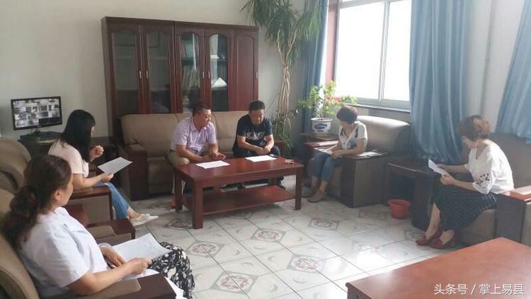 易县二院紫荆关卫生院,易县第二人民医院