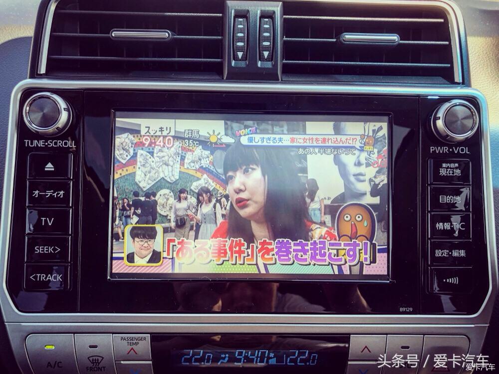 普拉多日本提车,顶配普拉多提车感受