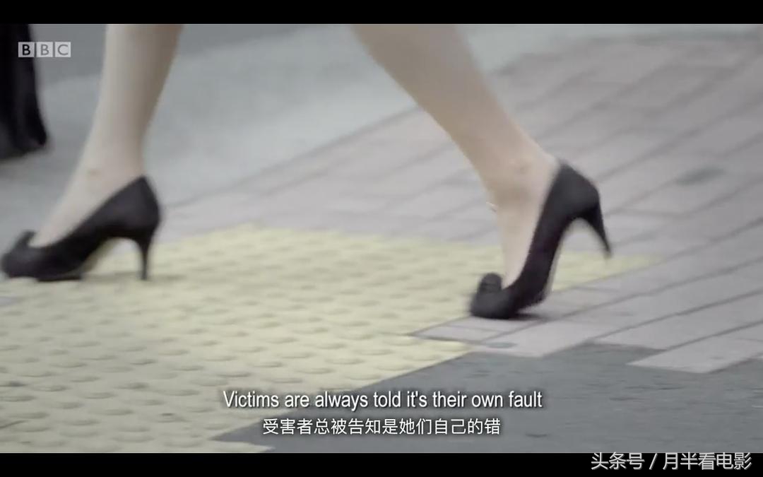 日本之耻纪录片中文,性侵案件日本纪录片