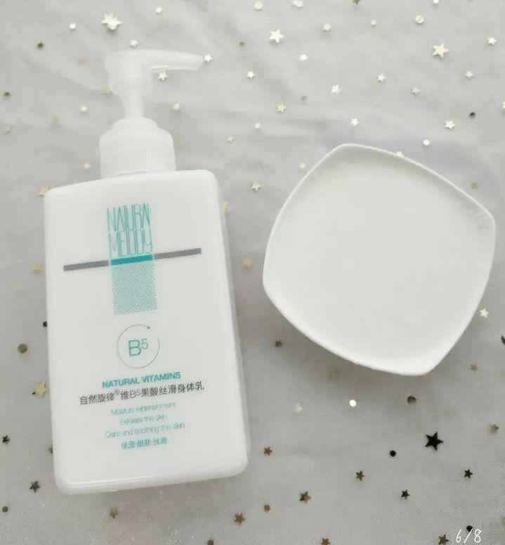 开塞露和白醋可以消除鸡皮肤吗,开塞露真的可以用于护肤吗测评