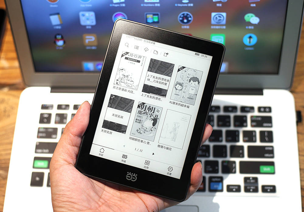 当当阅读器选购,当当阅读器8新锐版