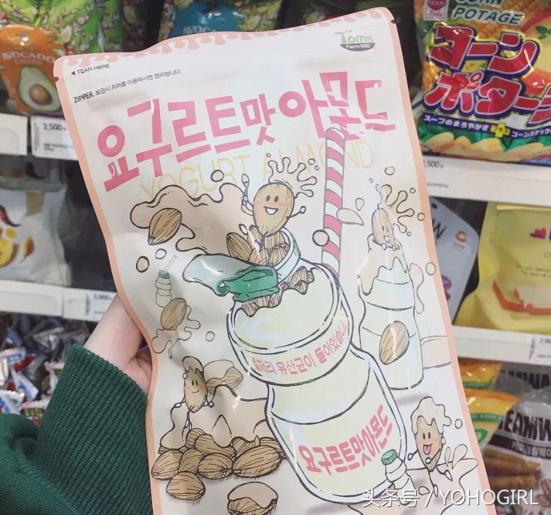 没有本篇中出现的这些零食，你的的追剧夜晚必定不完整！