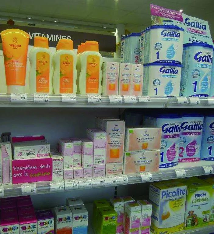 法国快递到中国流程,法国的快递行业