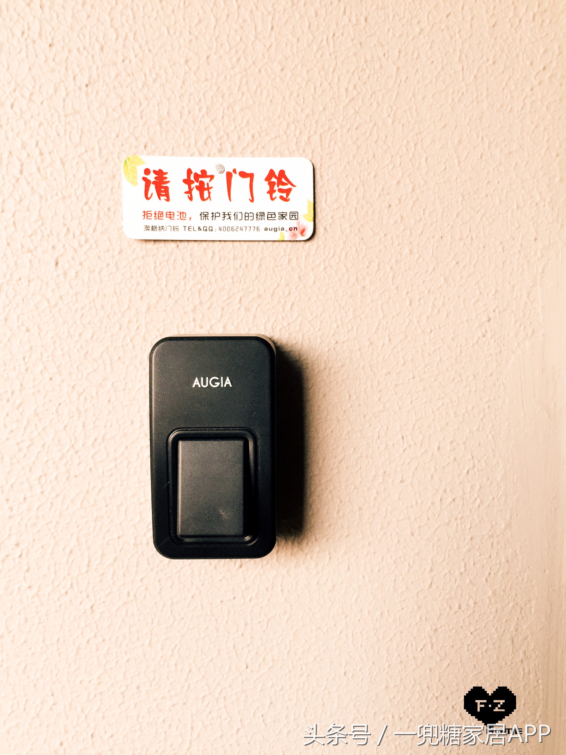 宜家适合新家好物,宜家好物推荐大件家居用品