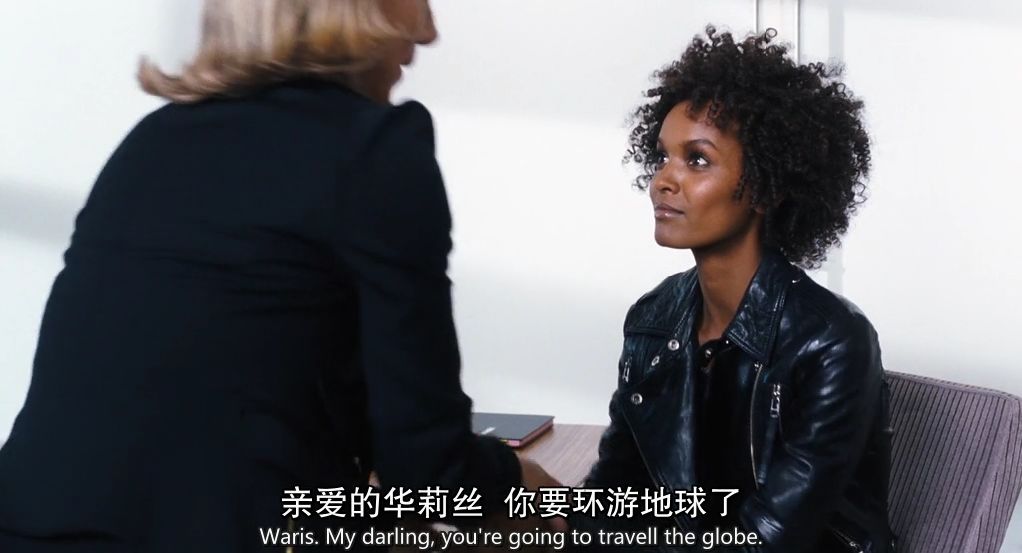 惨无人道的习俗和禁忌,连自己的身体都管不好