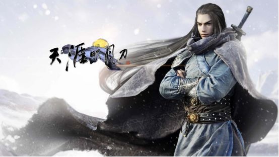 天涯明月刀皇城图鉴,天涯明月刀十二楼五城分别是